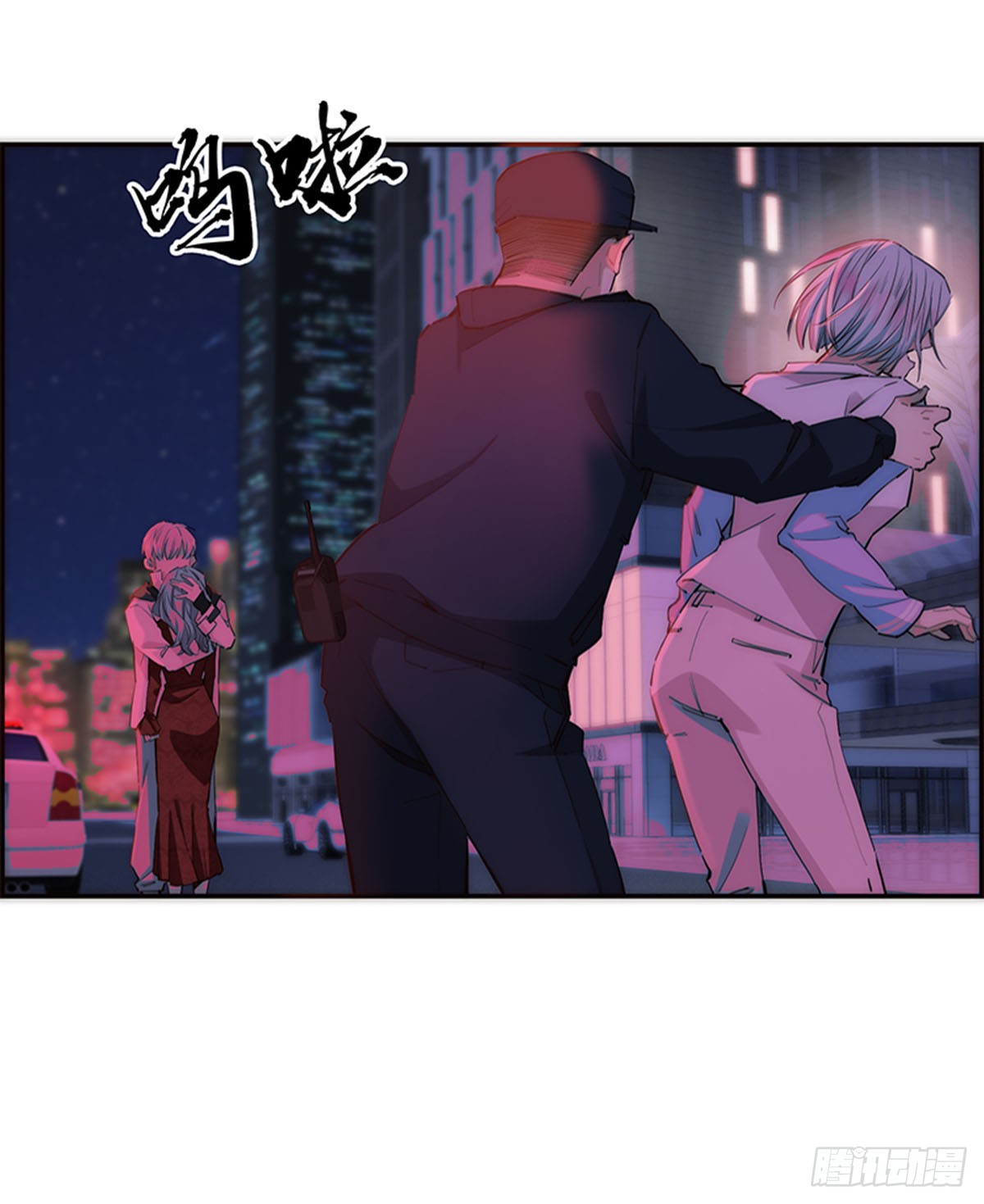 第193话29