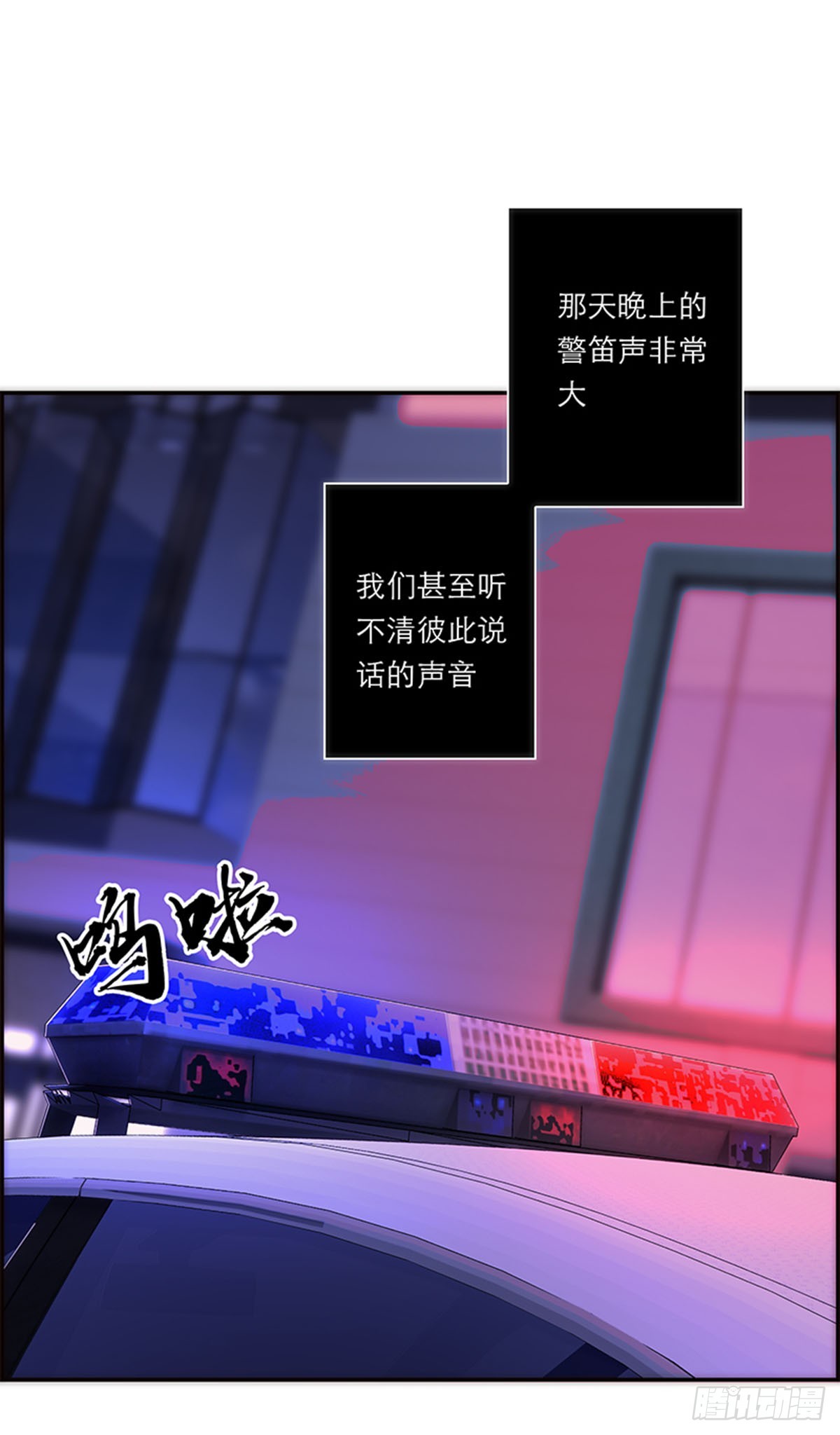 第193话31