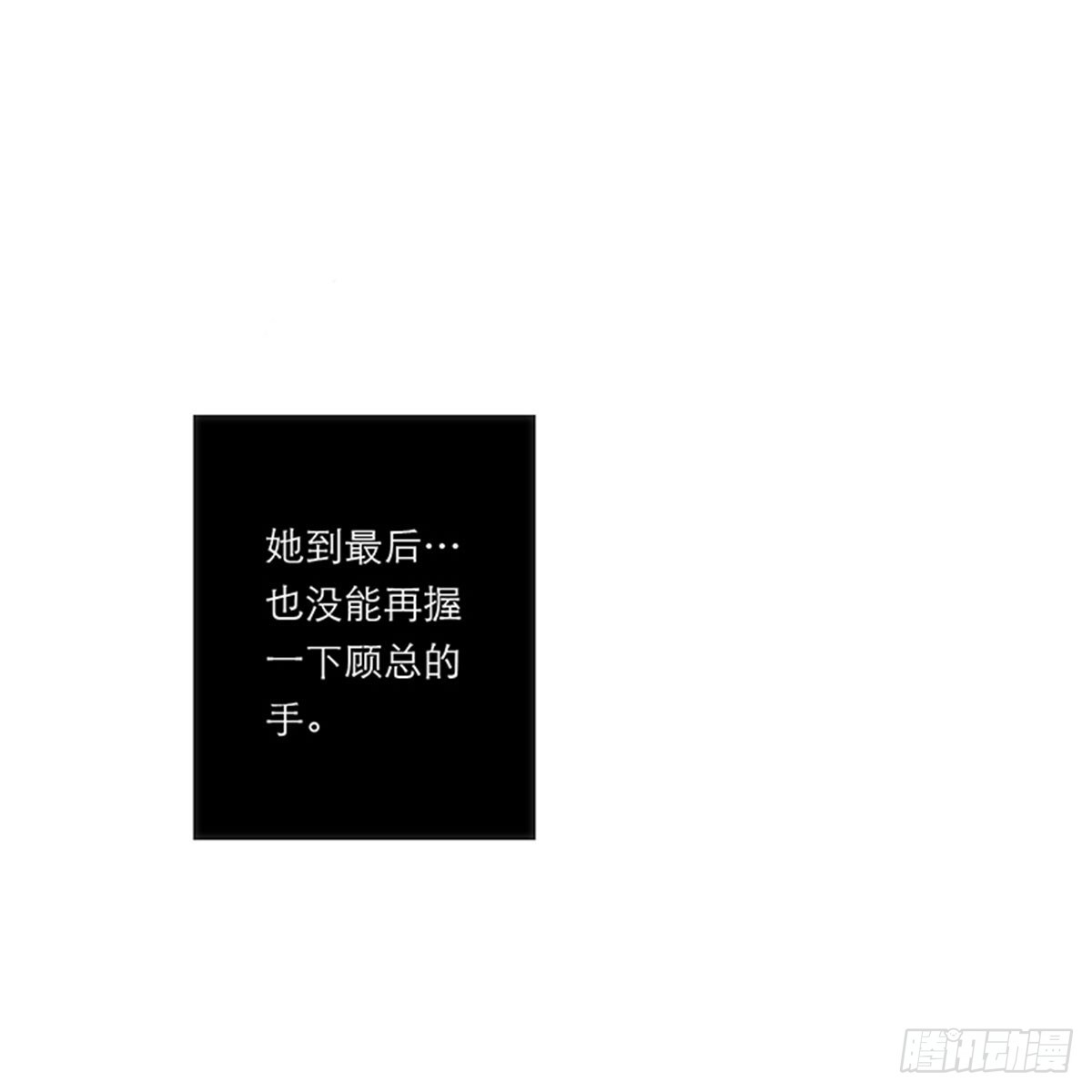 第193话33