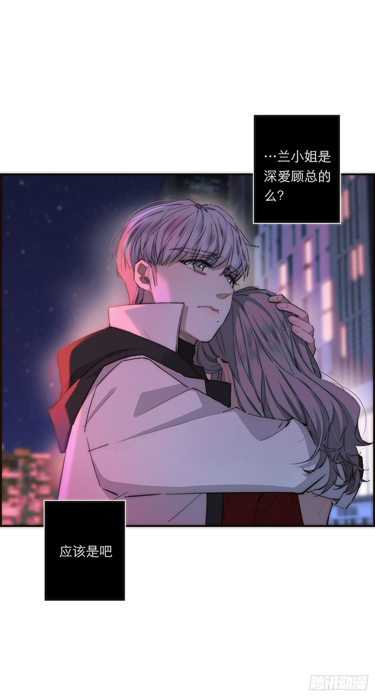 第193话34
