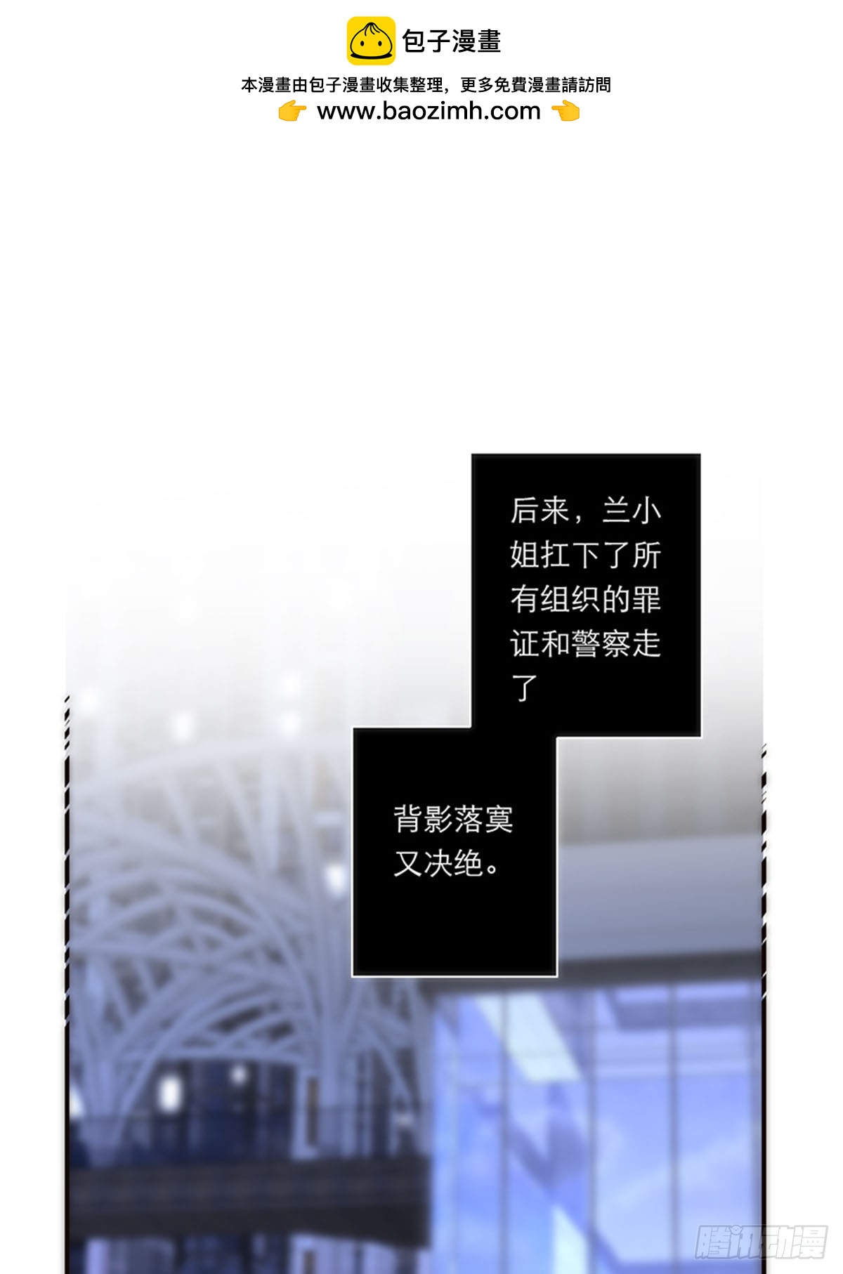第193话35