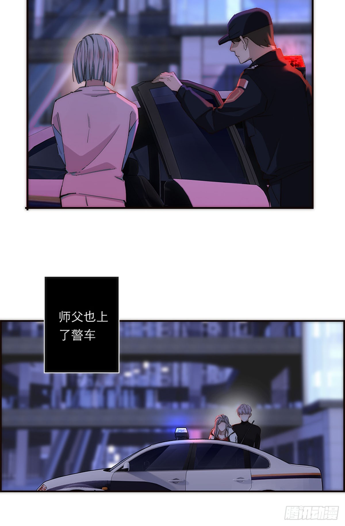 第193话36