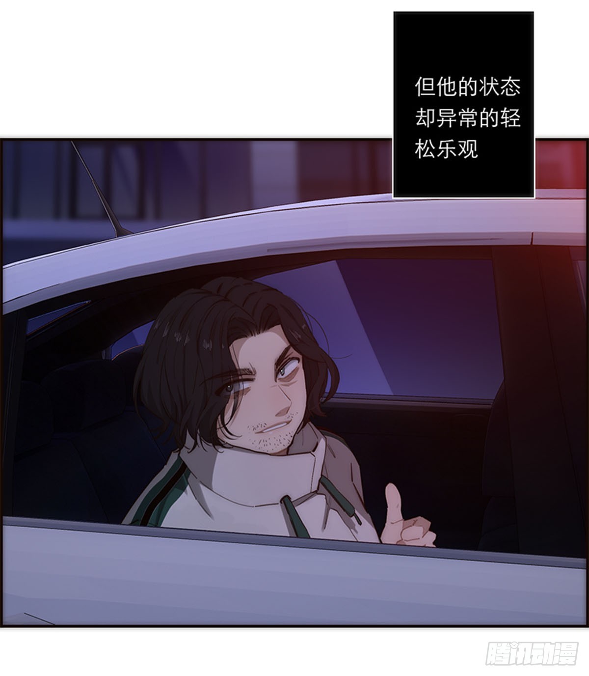 第193话37