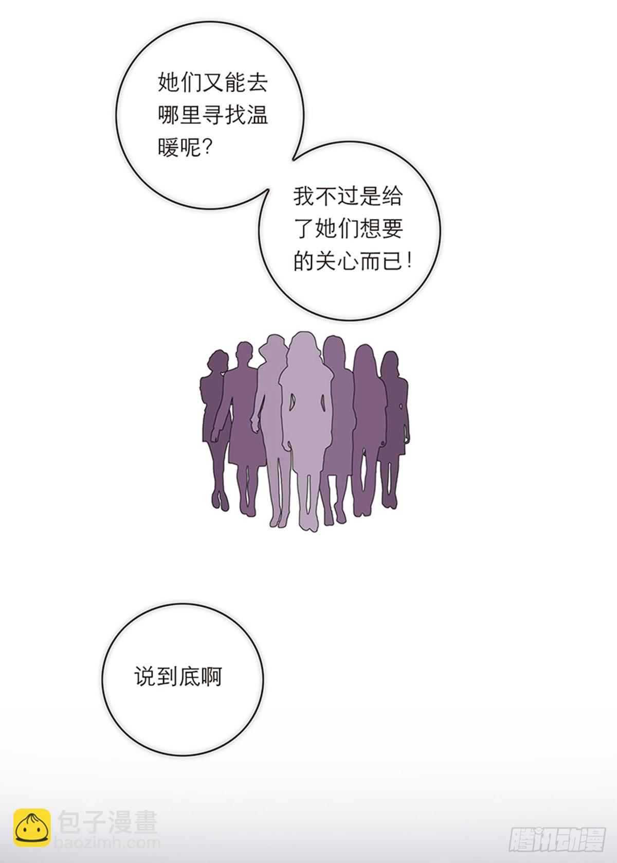 第193话4