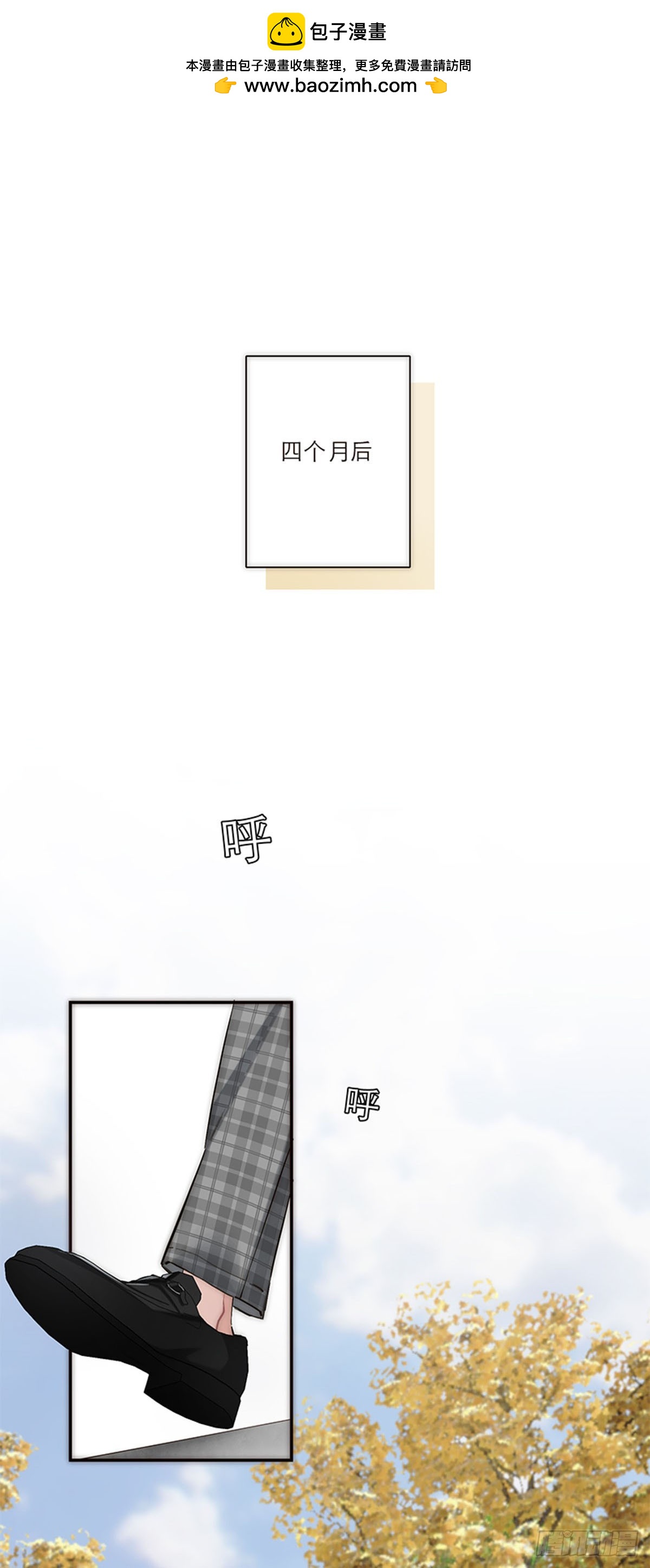 第194话1