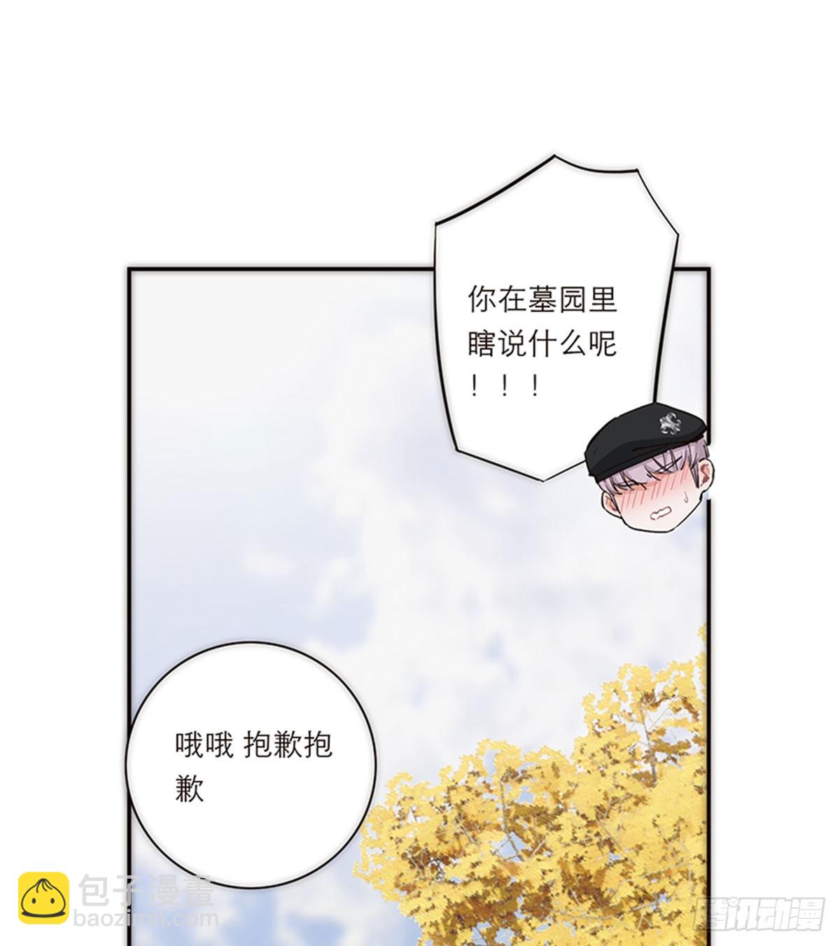 第194话10