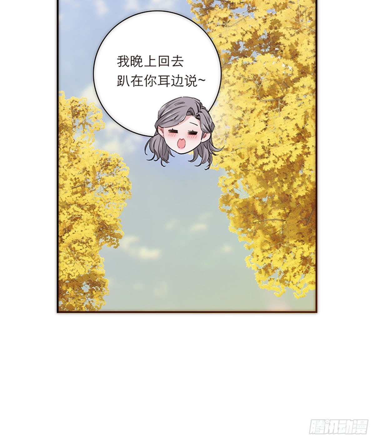 第194话11