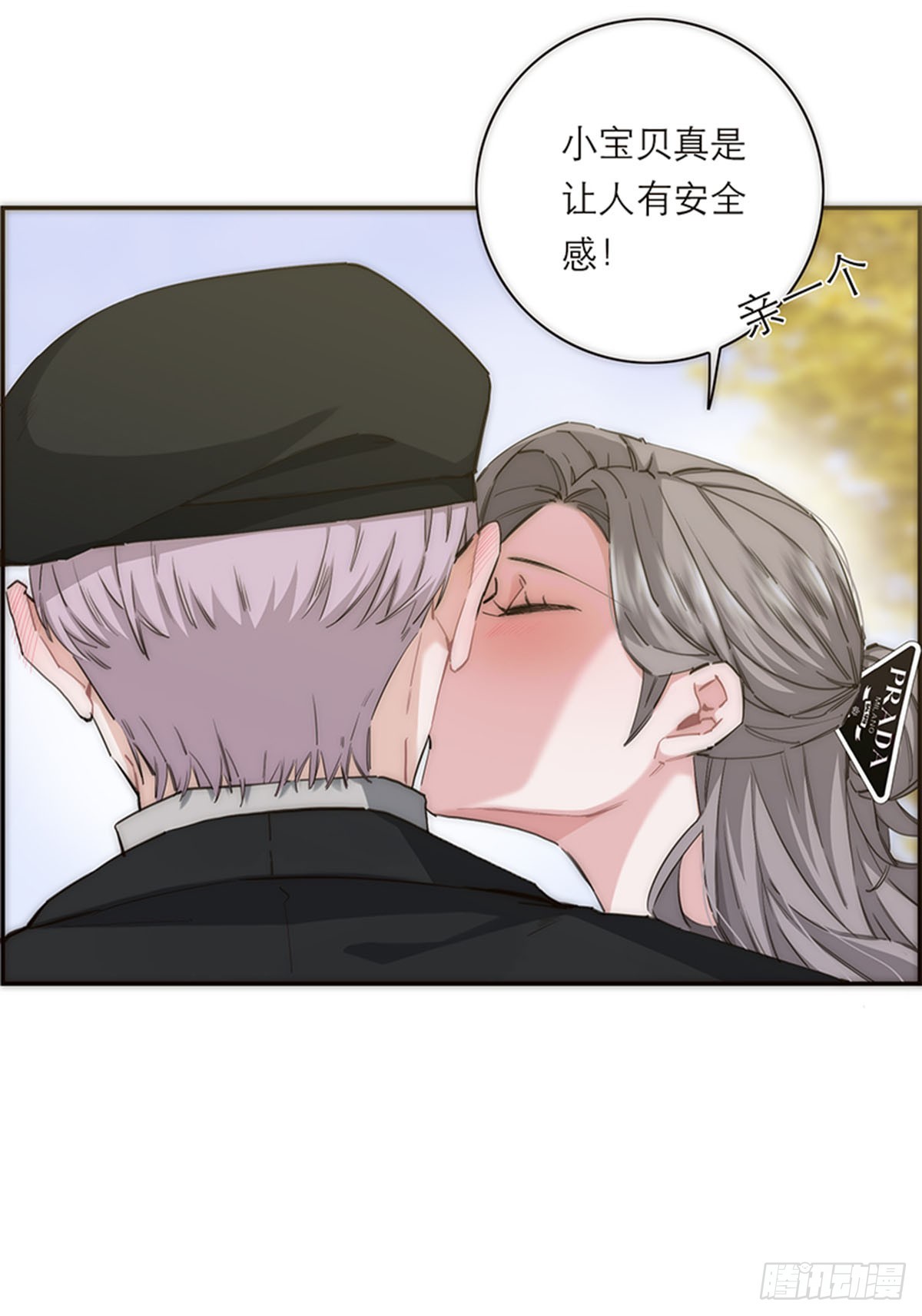 第194话13