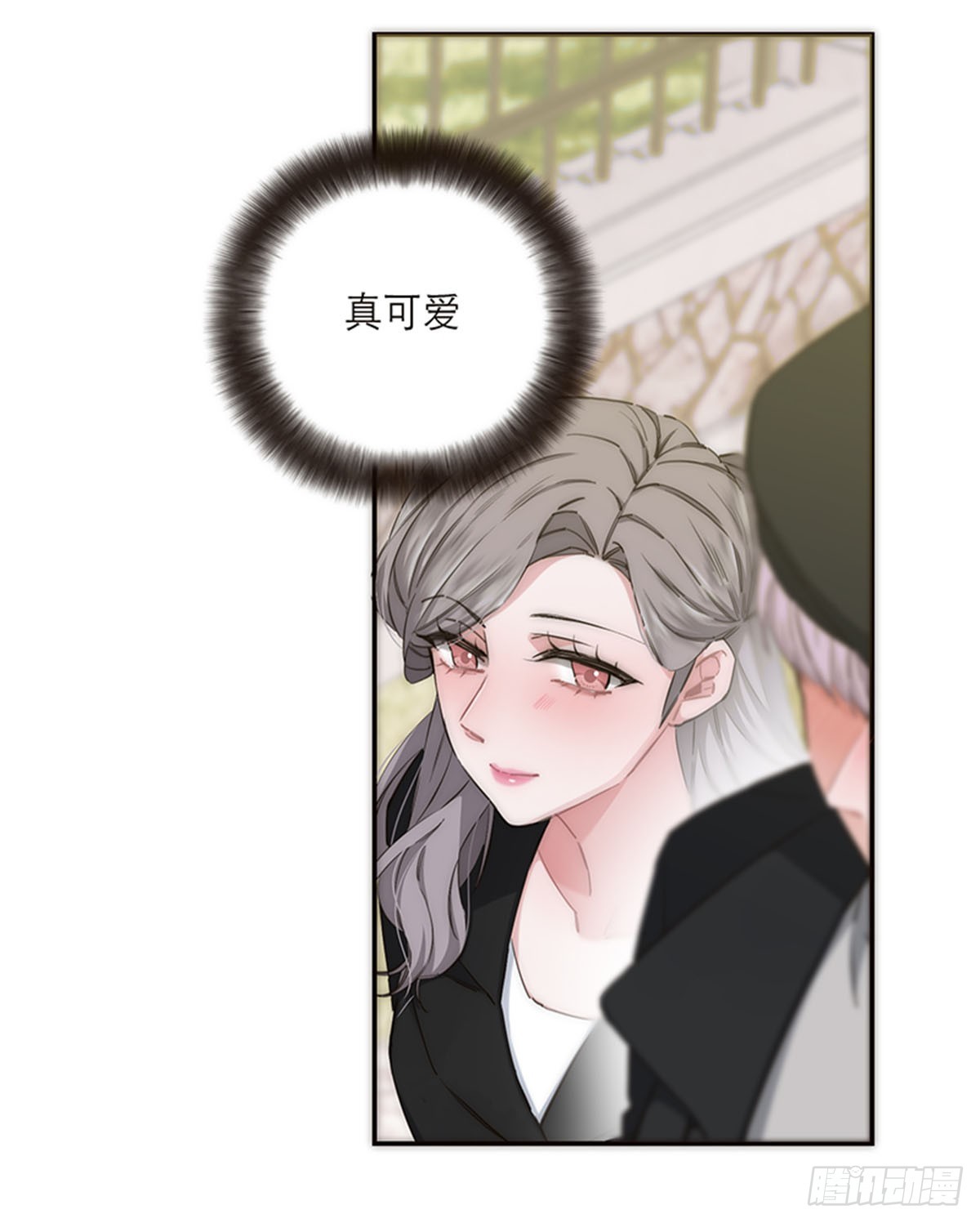 第194话14
