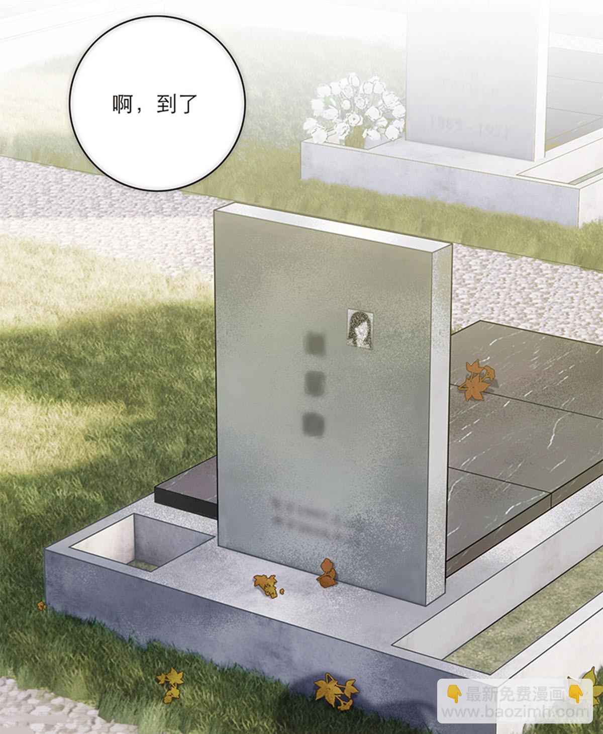 第194话23