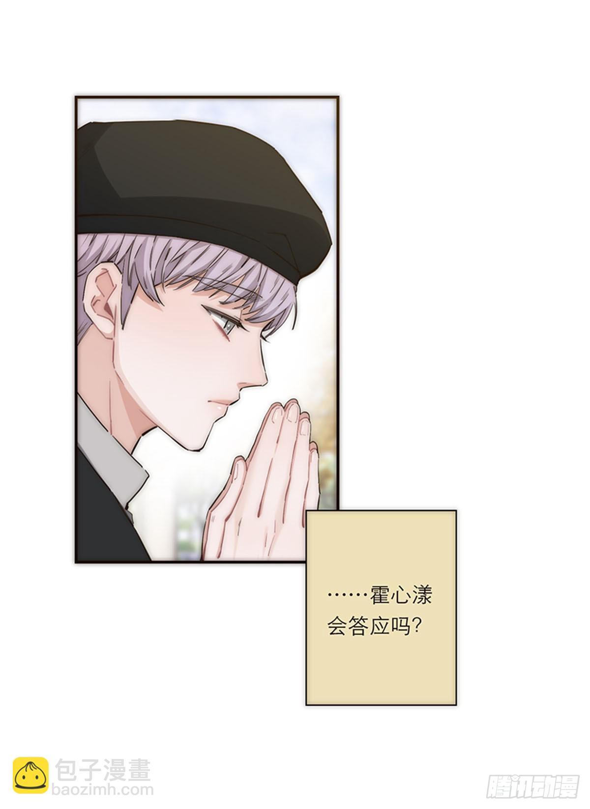第194话28