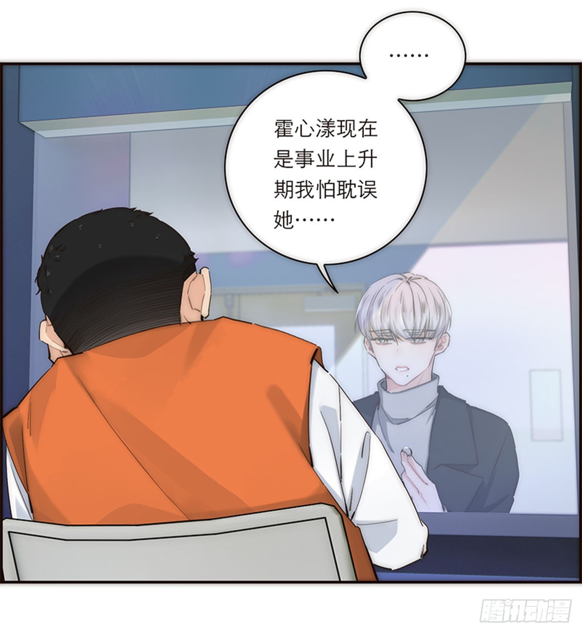 第194话32