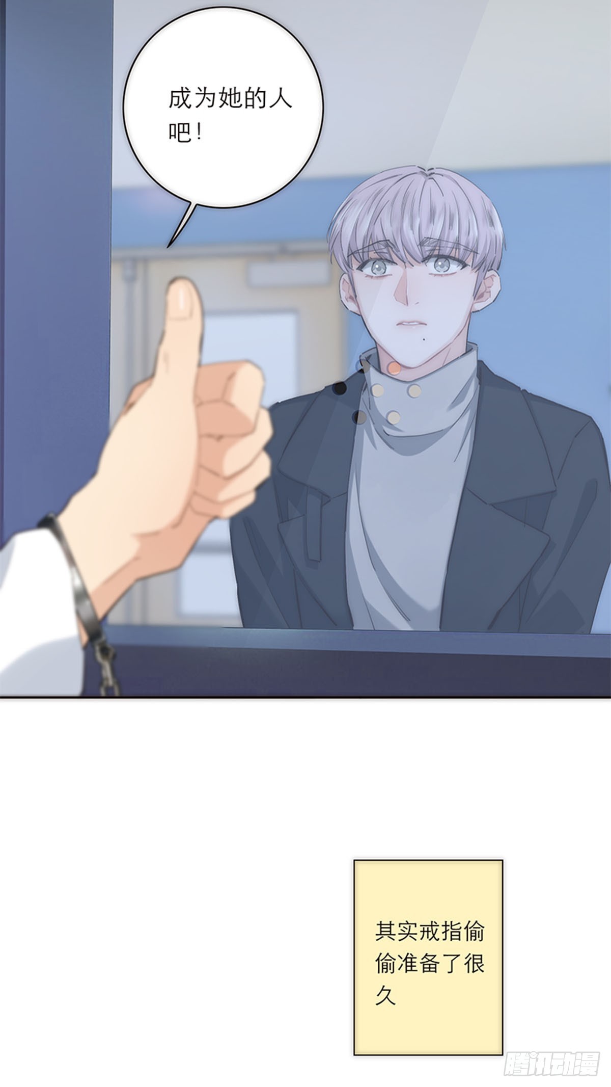 第194话39