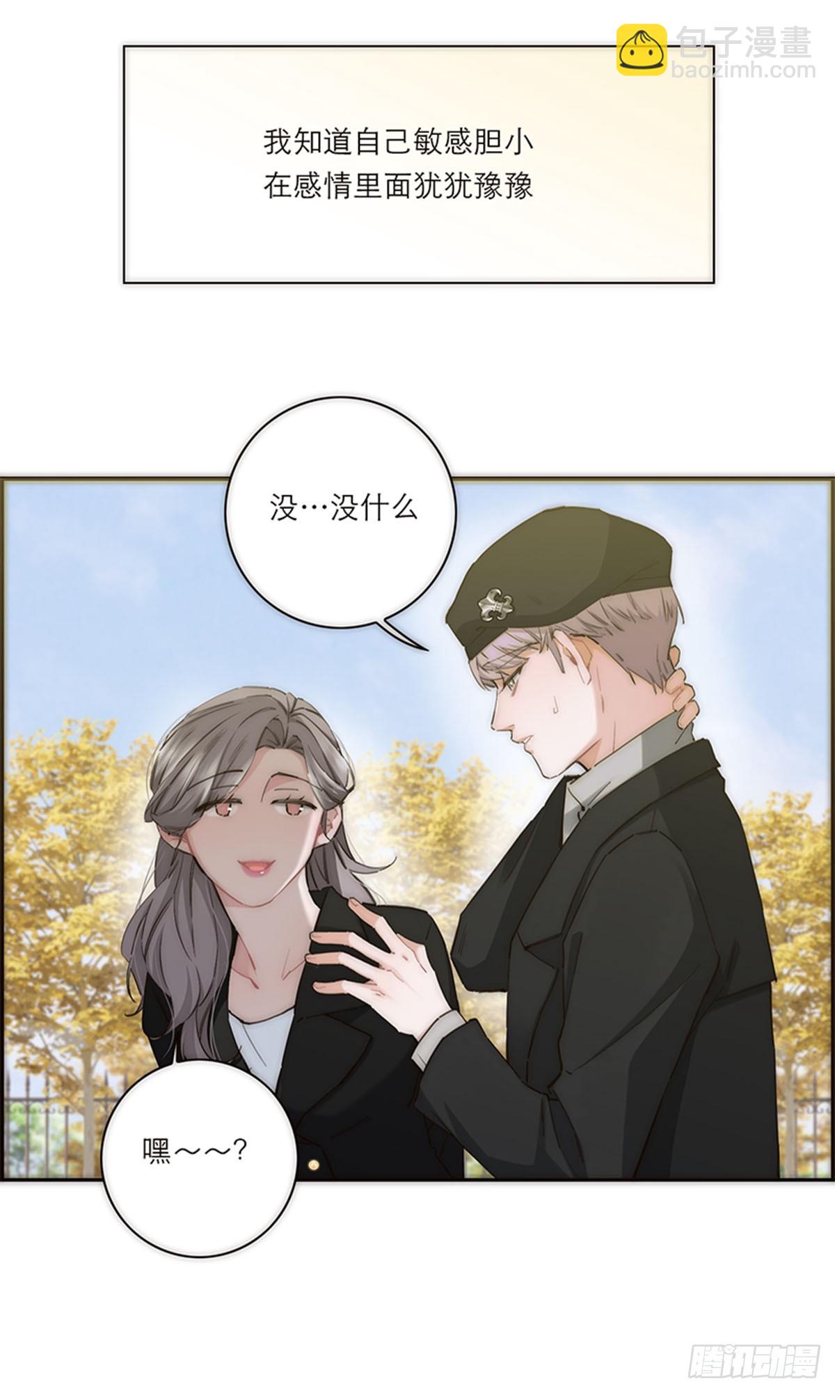 第194话41