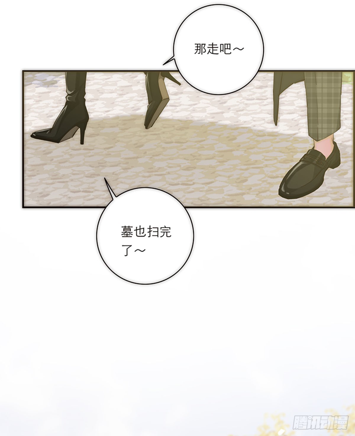 第194话42