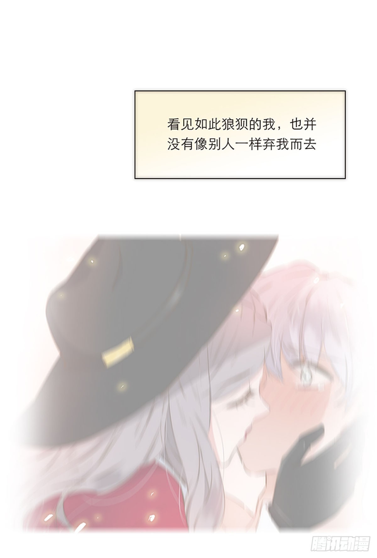 第194话46