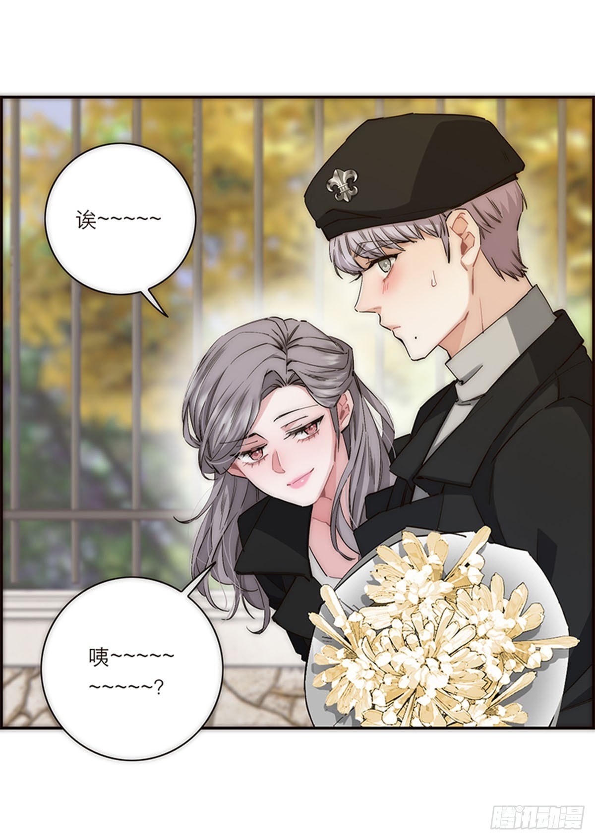 第194话6