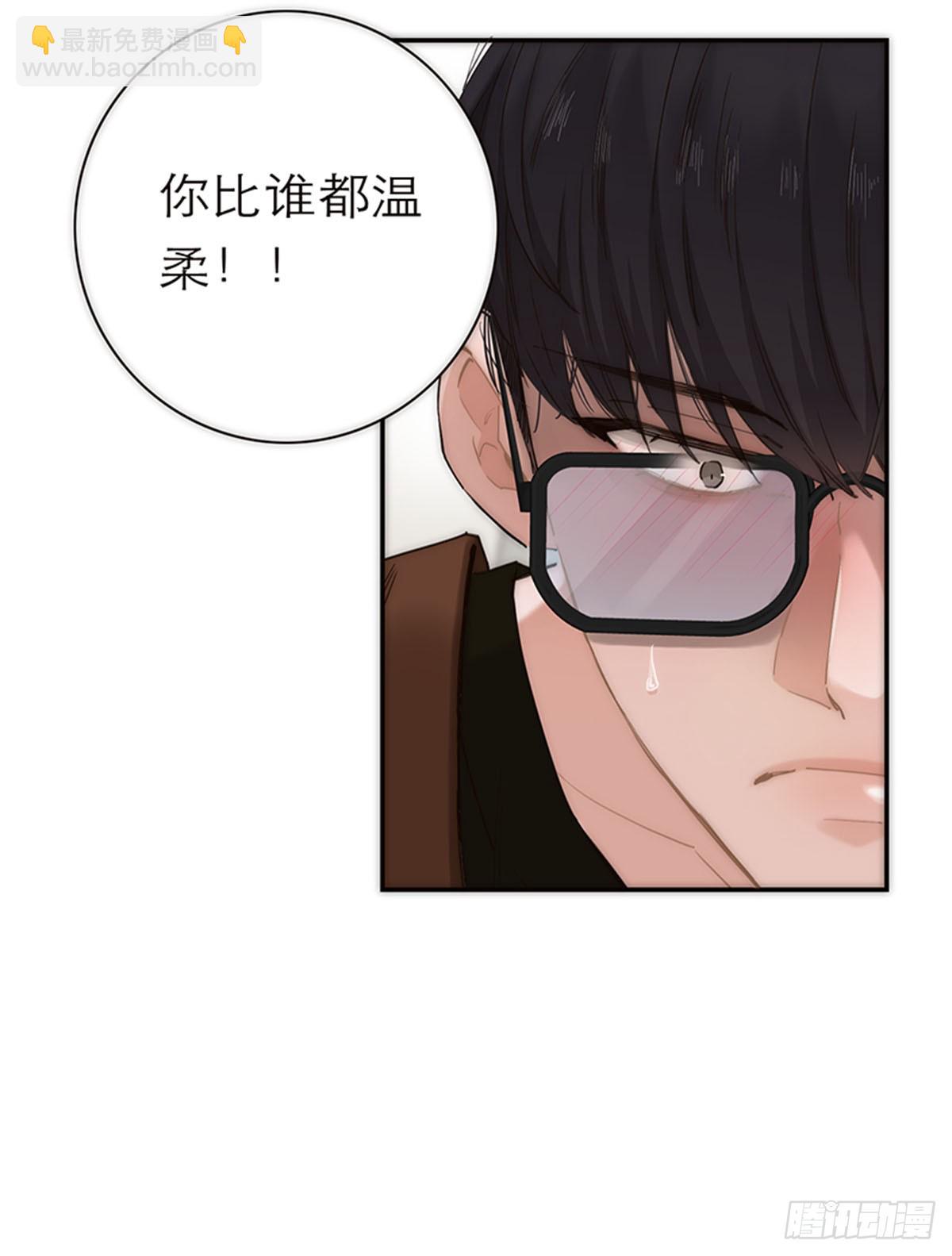 第196话10