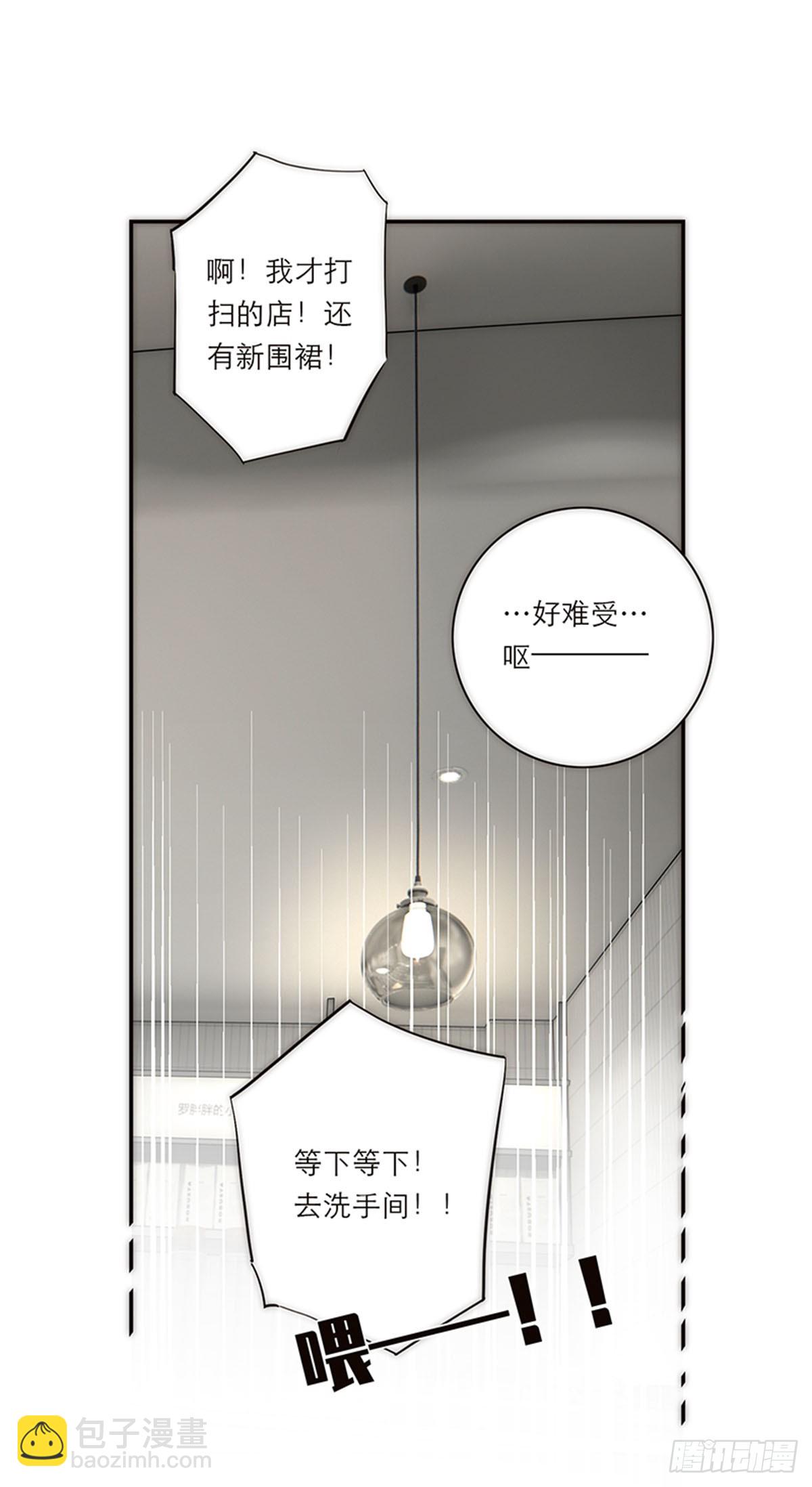 第196话13
