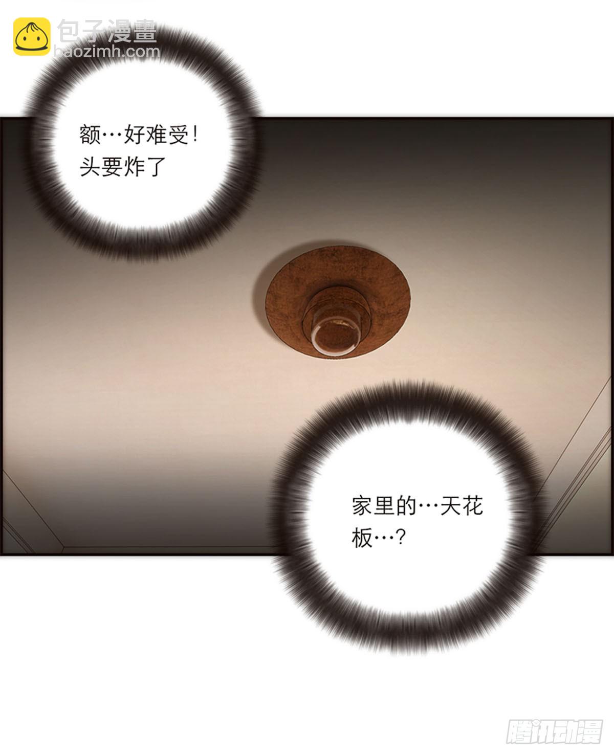 第196话15