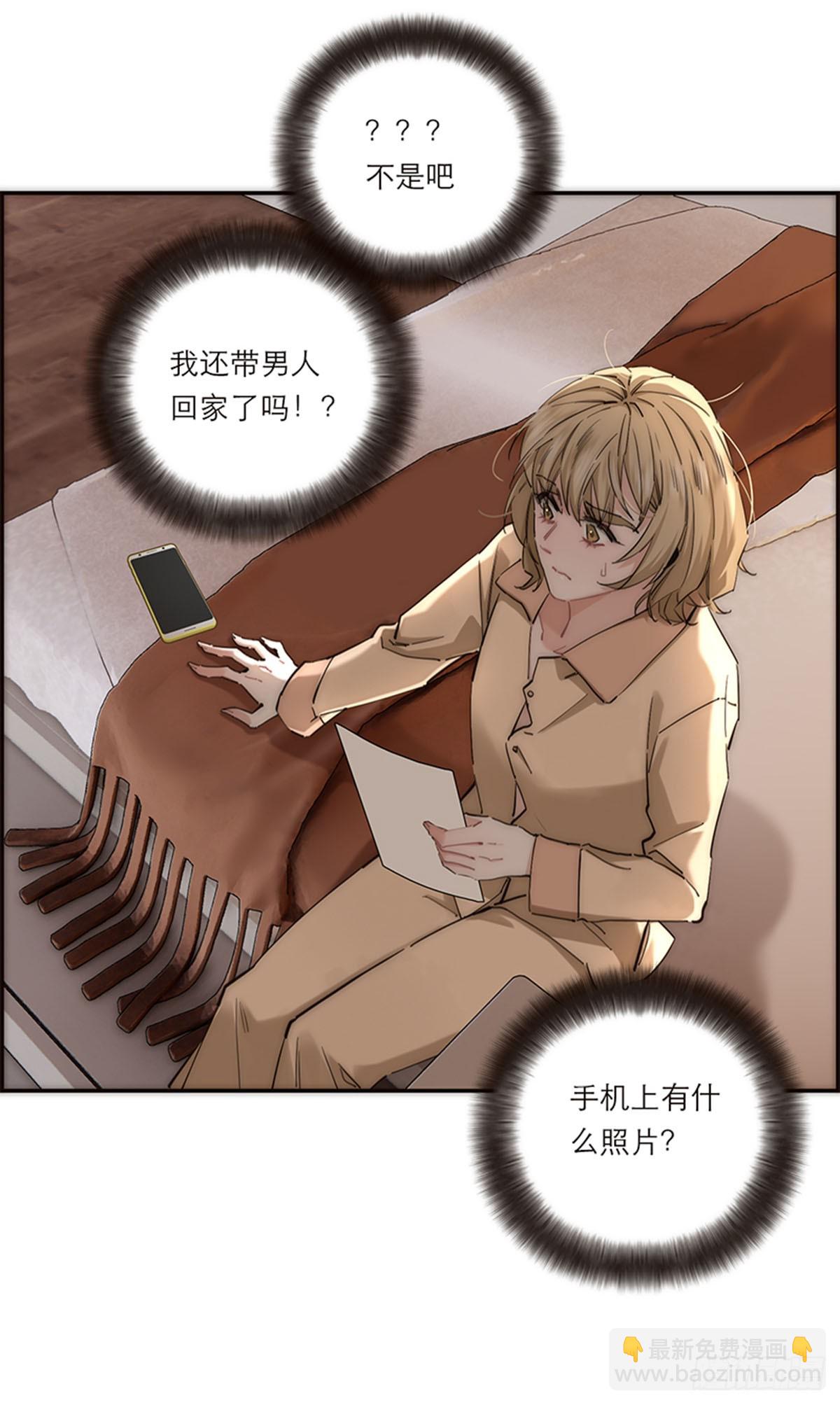 第196话19
