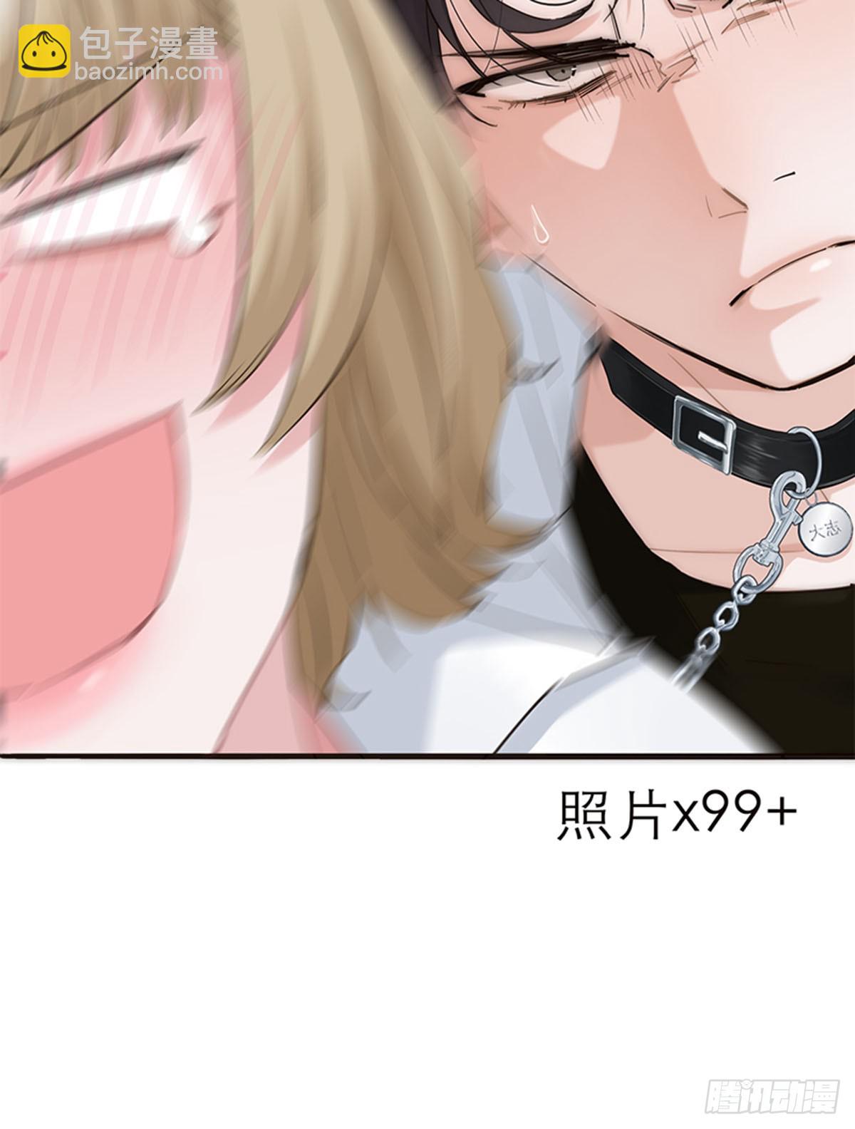 第196话21