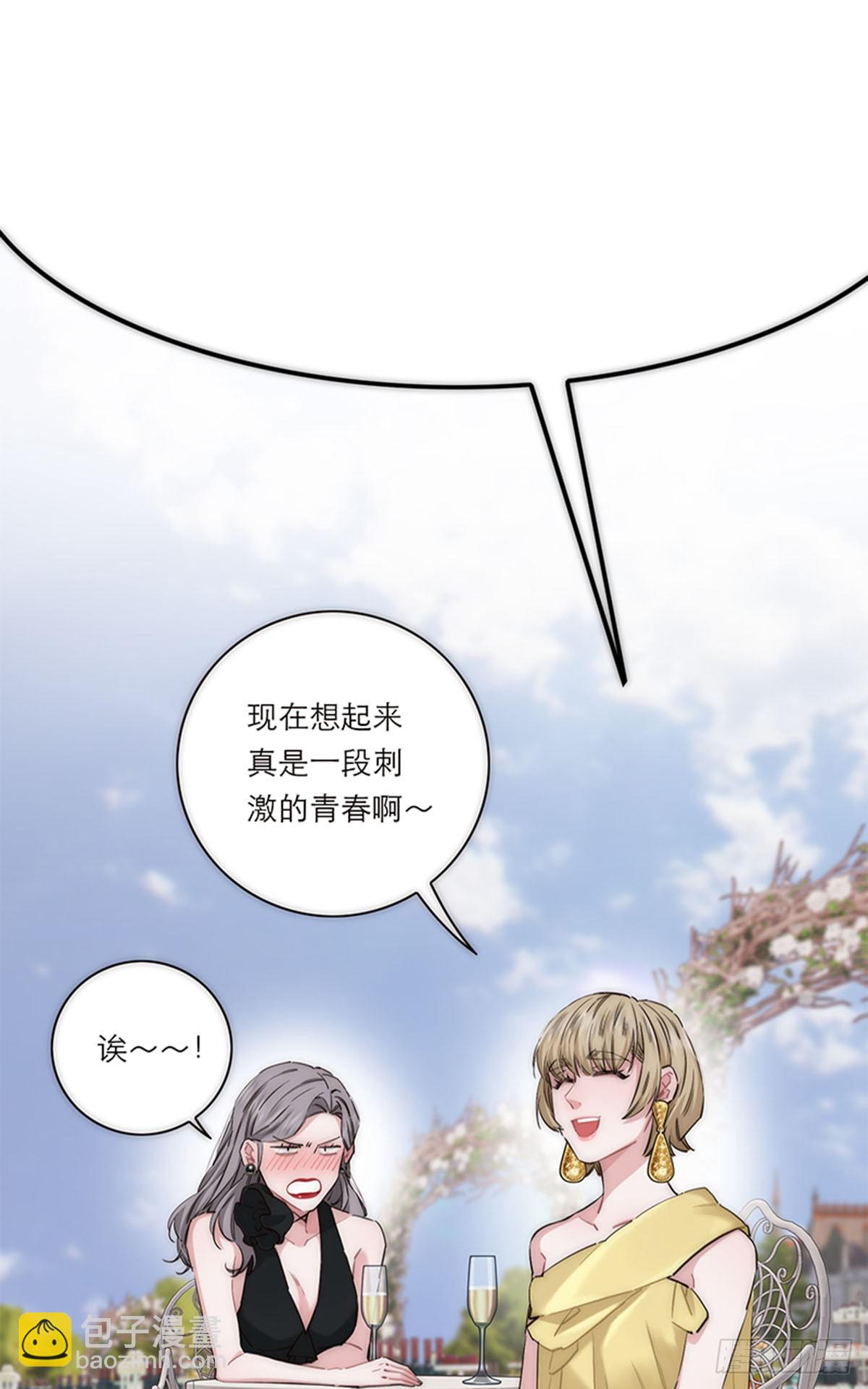 第196话22