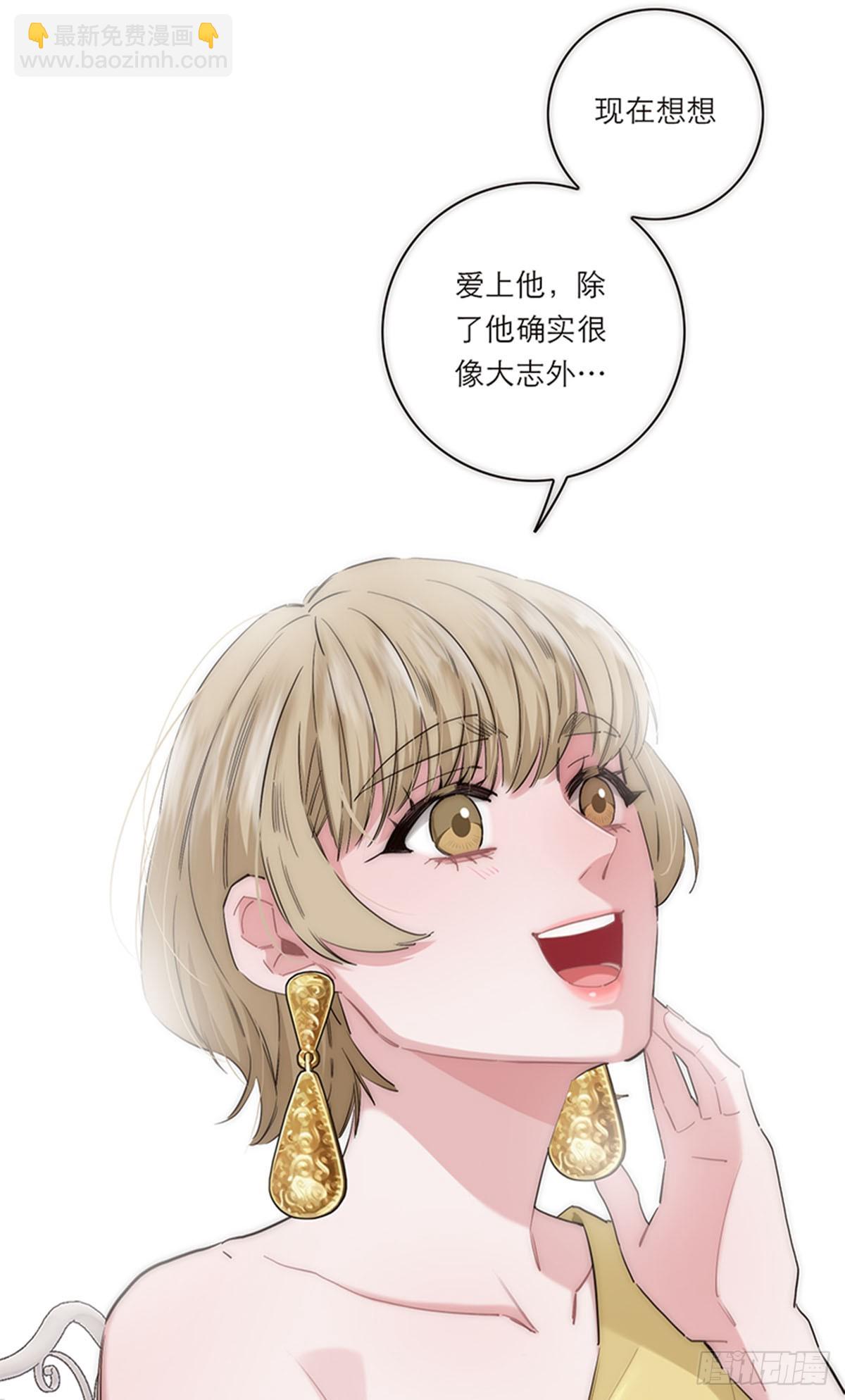 第196话24