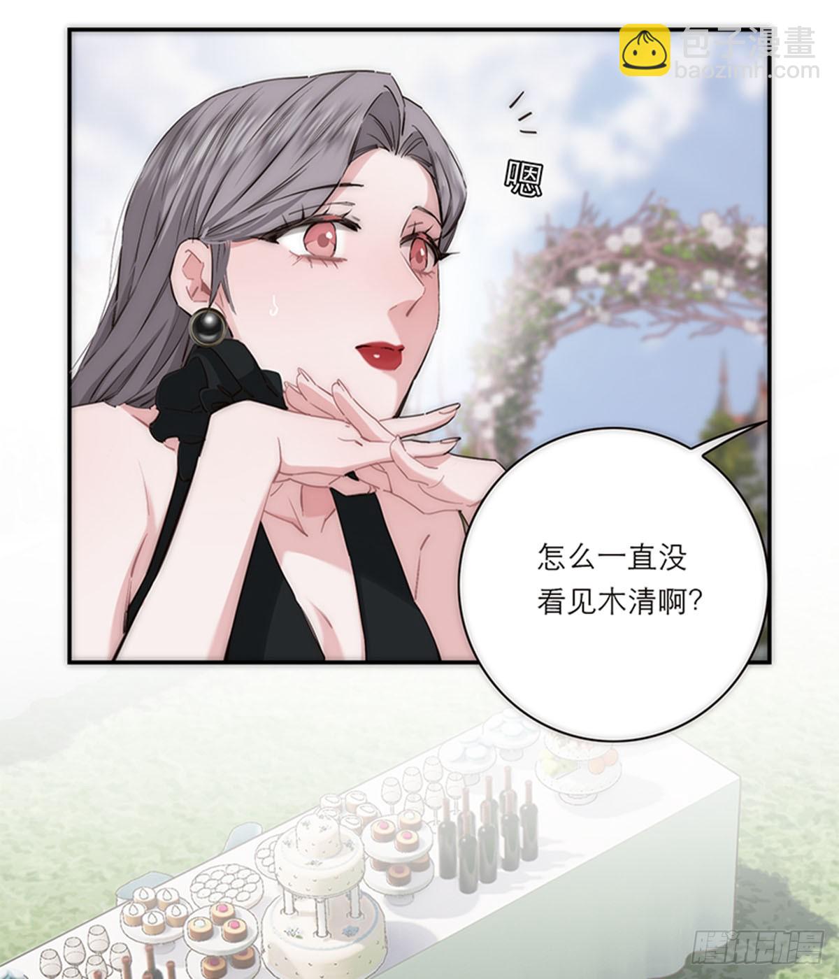 第196话29