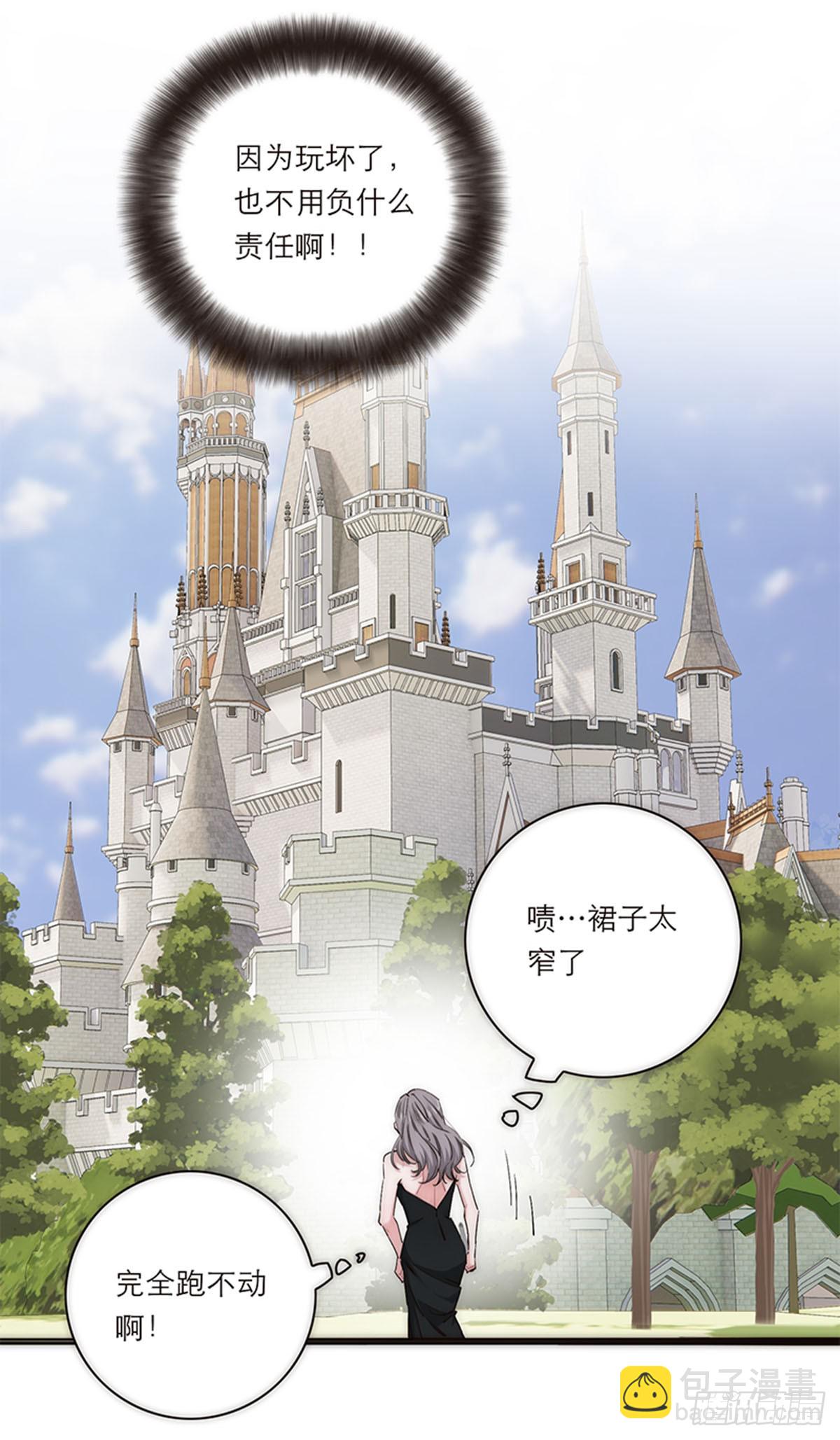 第196话35