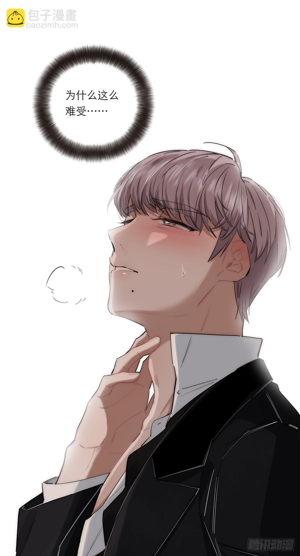 第196话45