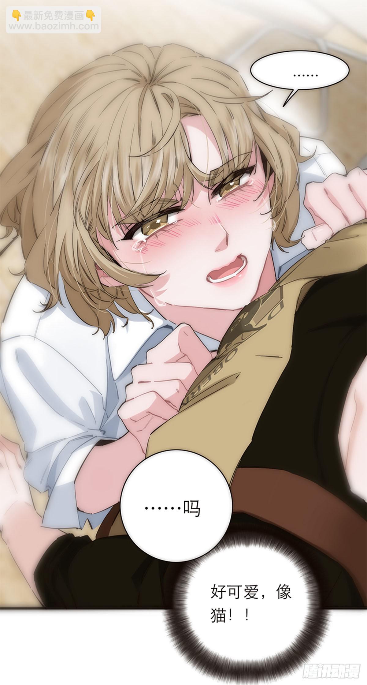 第196话5
