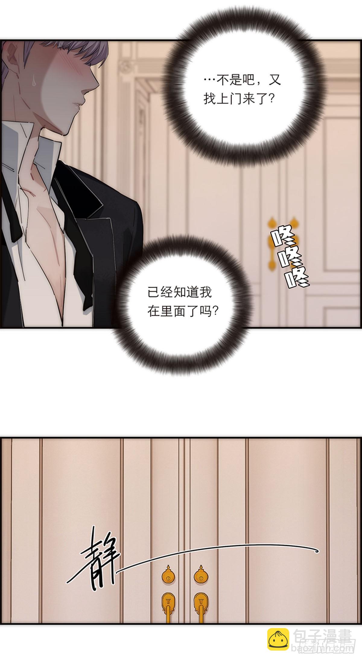 第196话51