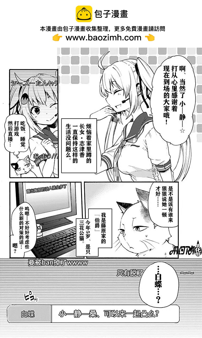 第08回1