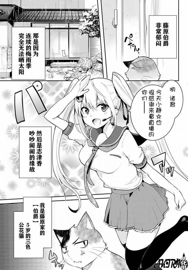 第11回0