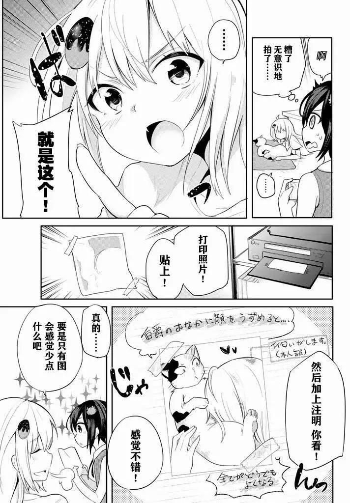 第17回14