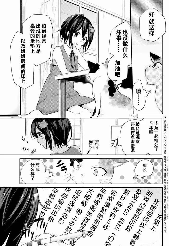 第17回4