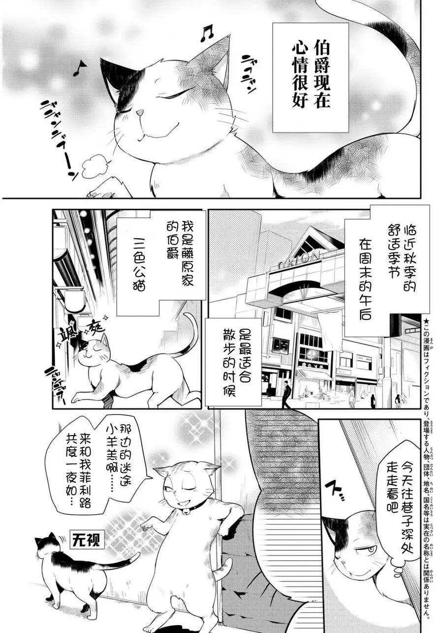 第18回0