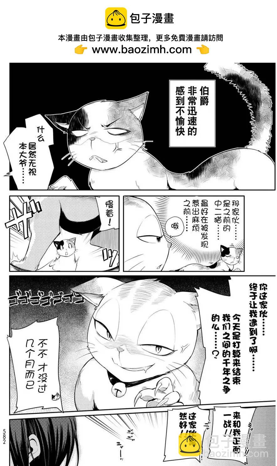 第18回1