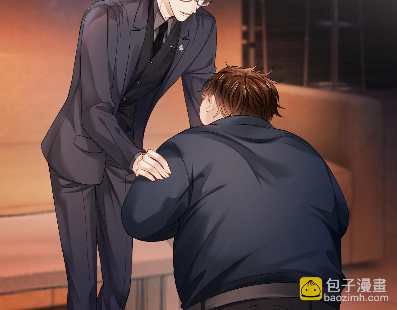 第7话 霸气护妻都是为了谁？34