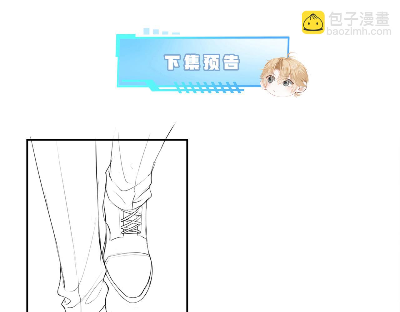 第9话 赘婿他人还怪好嘞121