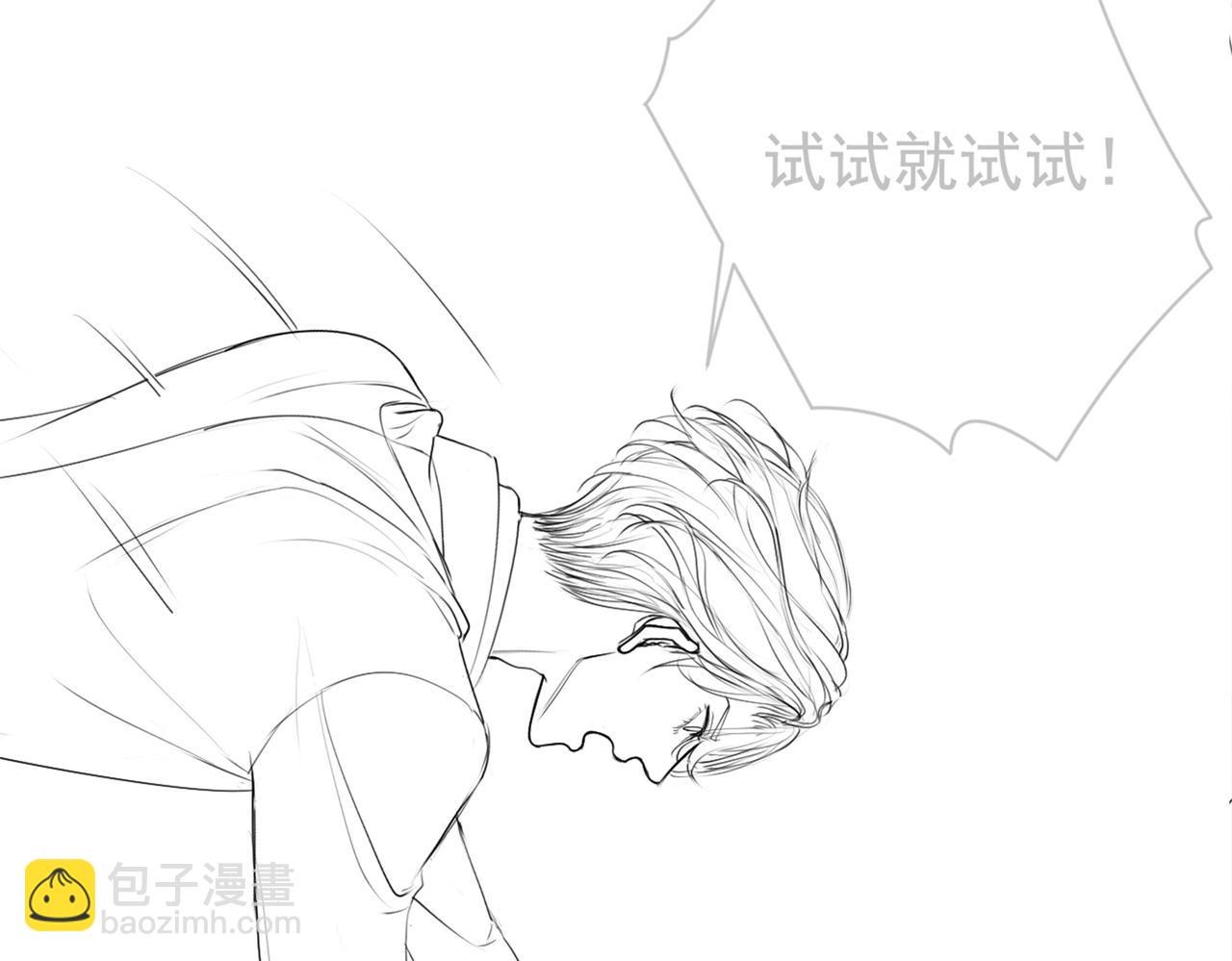 第9话 赘婿他人还怪好嘞123