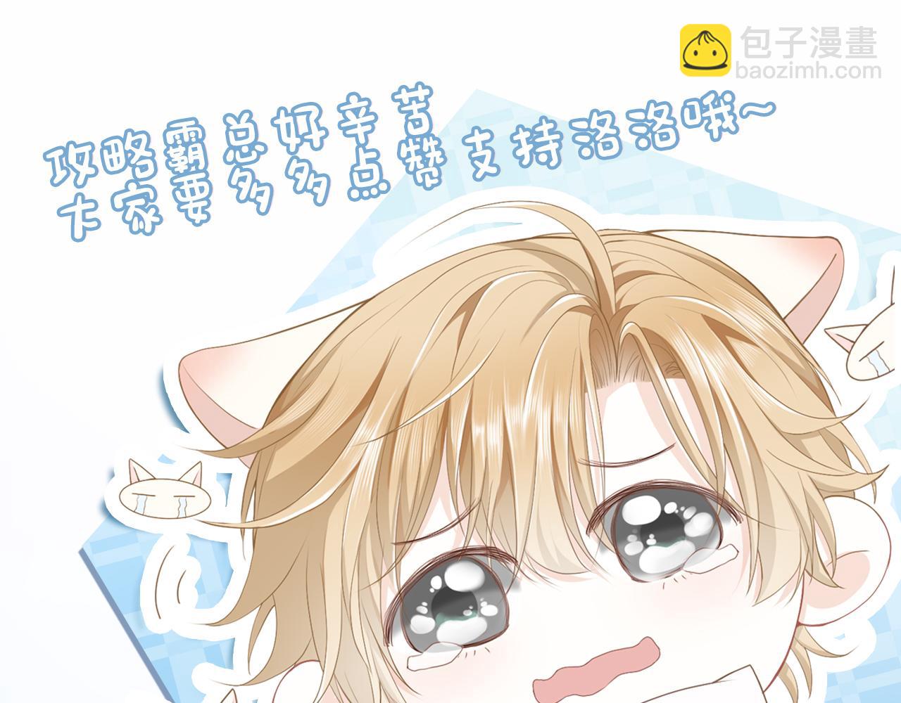 第9话 赘婿他人还怪好嘞129