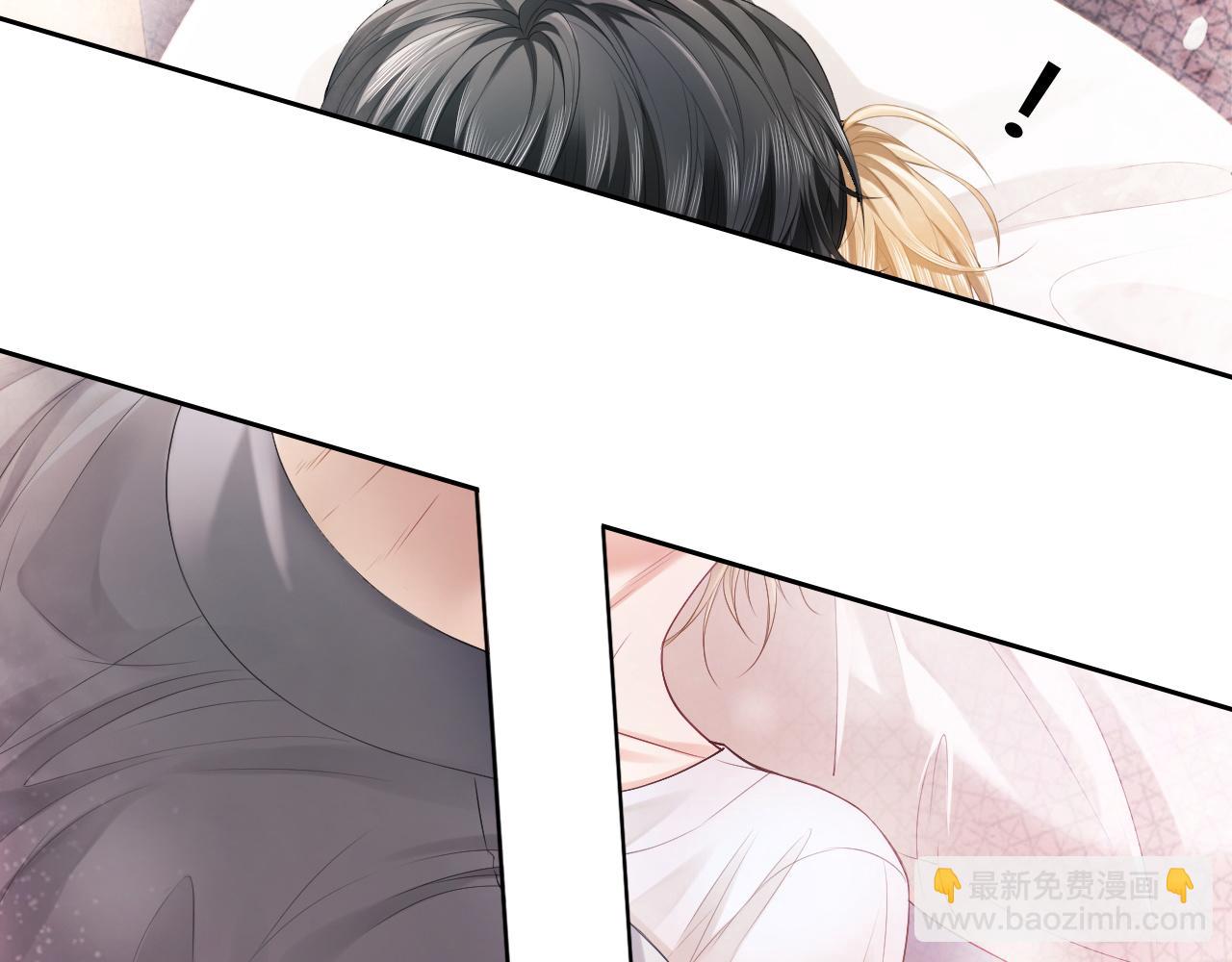第9话 赘婿他人还怪好嘞27