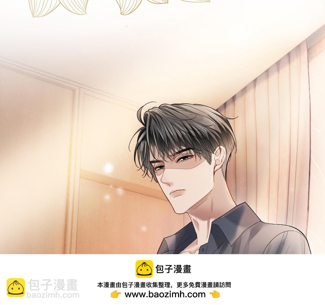 第9话 赘婿他人还怪好嘞58