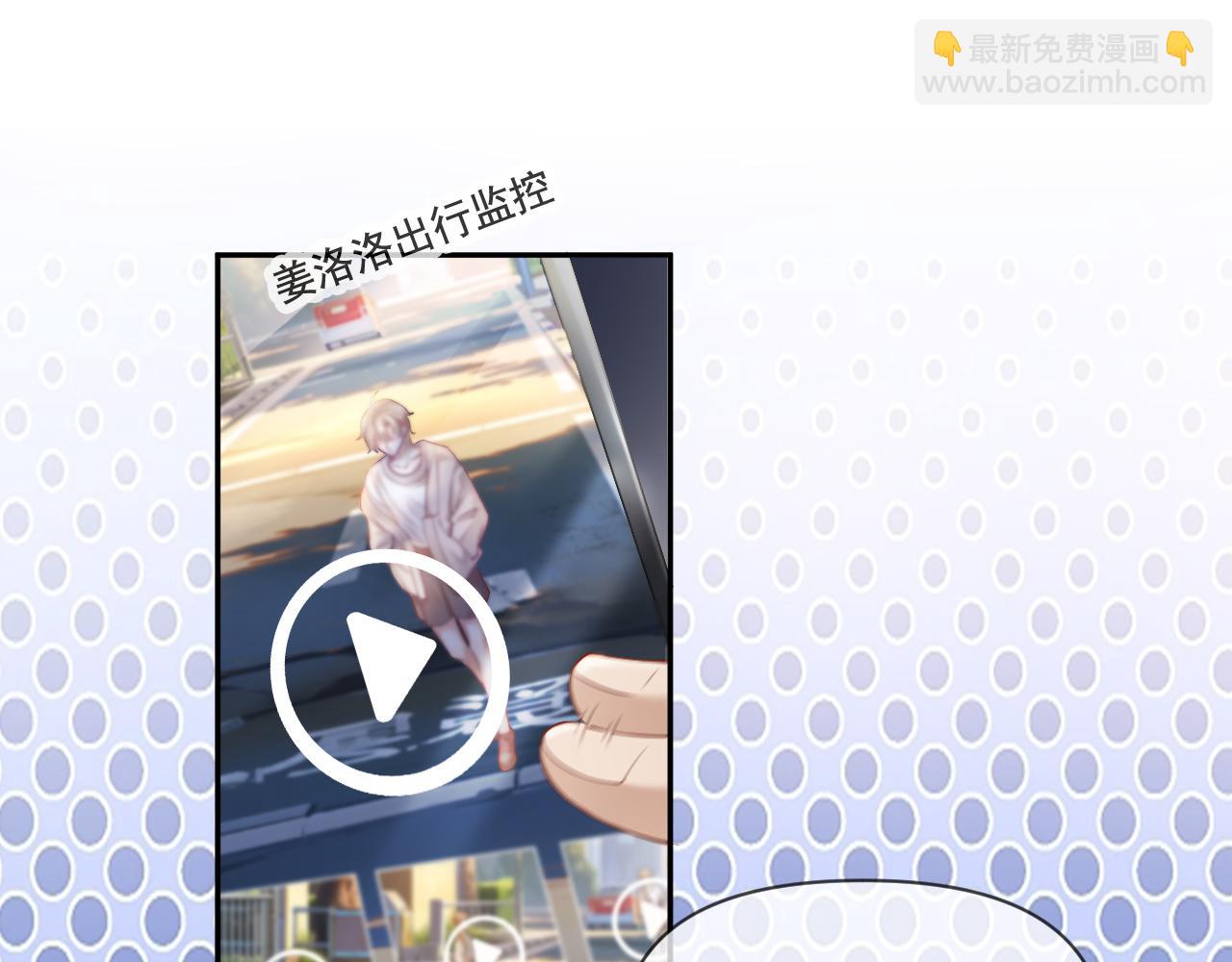 第9话 赘婿他人还怪好嘞62