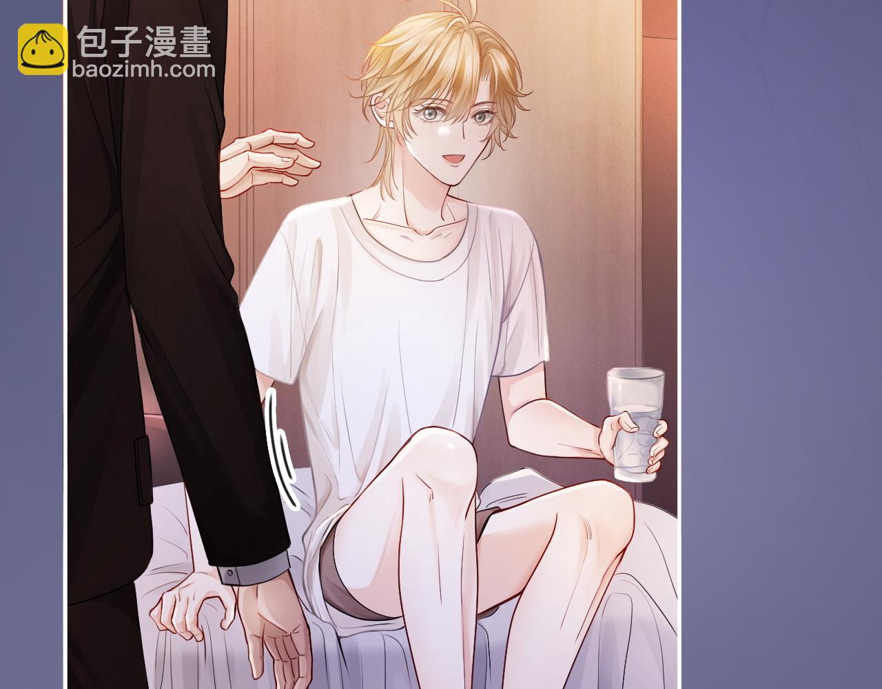 第9话 赘婿他人还怪好嘞90