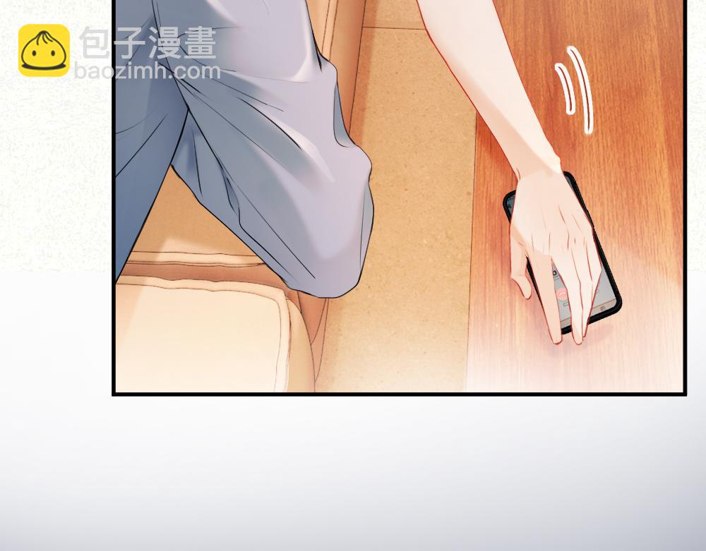 第21话 霸总猛吃第二人格的醋101