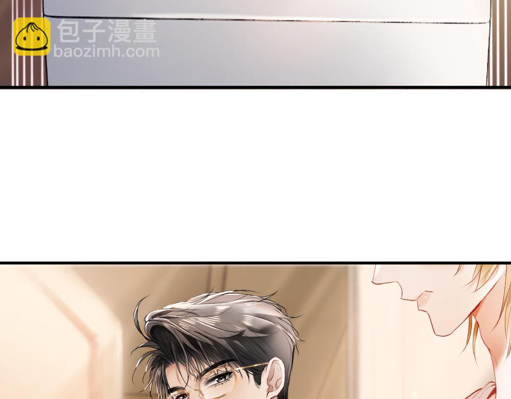 第21话 霸总猛吃第二人格的醋11