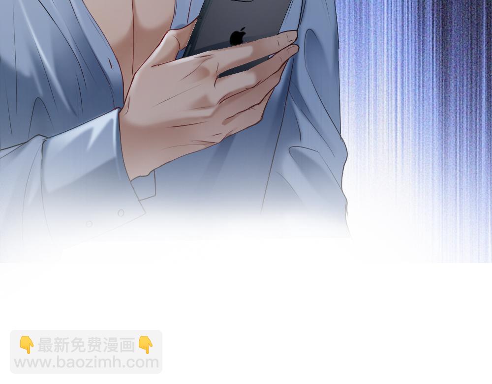 第21话 霸总猛吃第二人格的醋111